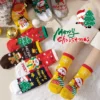4-Pack Kids Cartoon Christmas Socks | Warm & Breathable