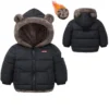 Kids Winter Padded Jacket with Hood - Warm Fleece Coats