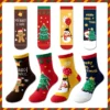 4-Pack Kids Cartoon Christmas Socks | Warm & Breathable
